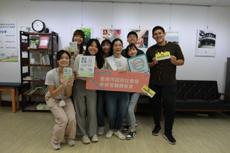 教育部青年署Young飞全球行动计画提案申请中 即日起至3月14日中午12时止