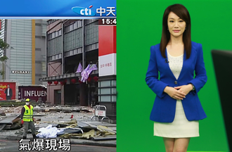 台中新光三越氣爆！周遭活動急取消 眾星祈福蕭彤雯嘆：人生無常