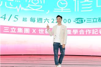 帅儿夺金钟新人奖会涨价？ 谢祖武严肃：他哪有资格