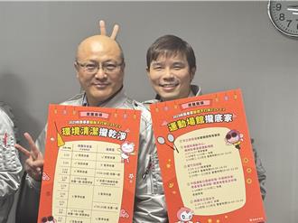 張善政小內閣職務異動  環保局長陳世偉調任市府參事