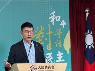 湖北台辦主任順利來台 陸委會曝：已與其「約晤」