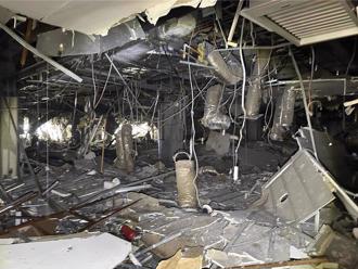 新光三越氣爆意外 新光人壽啟動保戶關懷  主動協助理賠