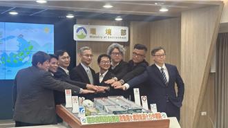 環境部推廢水能源化！4年砸23億 2032年減碳83萬噸