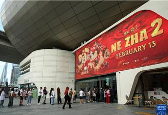 首破百億人民幣票房  《哪吒2》創陸影史35項紀錄