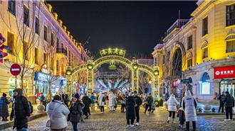 中國紅邂逅冰雪白   亞冬運共同書寫「體育＋文旅」黃金模式