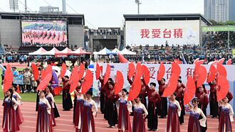 台積分紅創新高 平均200萬入袋