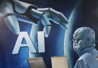 全球AI投資井噴 陸僅次美國