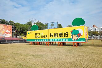 支持百年传统，与地方共创更好 国寿 连12年力挺盐水蜂炮