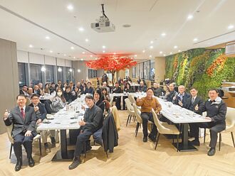 土耳其經貿協會 蛇年迎新聯誼