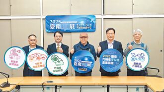 2025臺南車展 2／27盛大開展