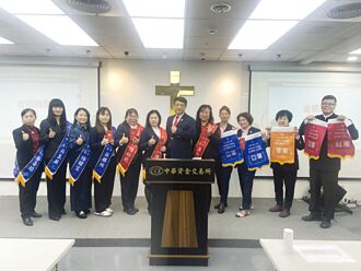 CCE績優表揚分享會 回響熱烈