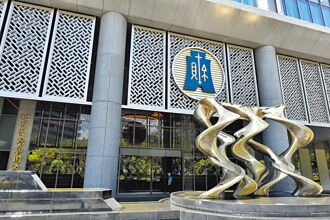 新聞透視》連年超徵還哭窮 政府演很大