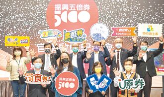 學者：與其政府亂花 只好還稅於民