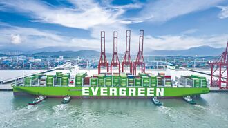 重砸千億 長榮海運購11艘新船