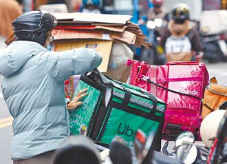 平台成熟 外送双雄差距剩7.5％