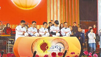 光聚千塘 台灣燈會閃耀桃園