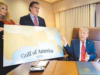 川普革命的深層意義