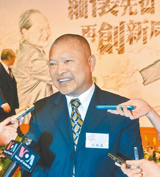 汪致重弔唁受限 兩岸掀口水戰