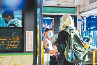 竹縣 快捷9號首班改6：15發車 刪4站點