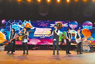 五月天澳洲嘉宾 惊爆是周杰伦