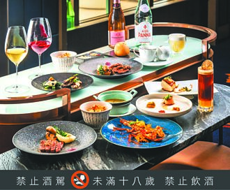 情人節共享浪漫食光