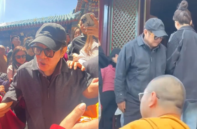 李連杰被瘋傳近日現蹤五台山參拜，其實該部影片是2024年的畫面，引來不少網友批評。（圖／小紅書）