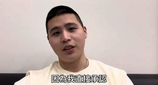 YouTuber「閩南狼PYC」陳柏源。（圖／取自閩南狼YT直播）