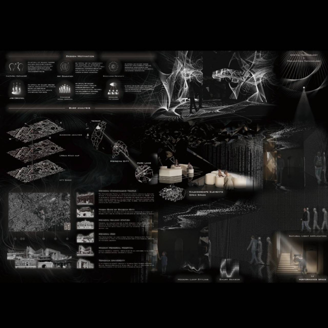 《OUNDLESS – Light and Shadow Museum》以更直觉、沉浸的方式感受空间与故事(照片/中国科大提供)
