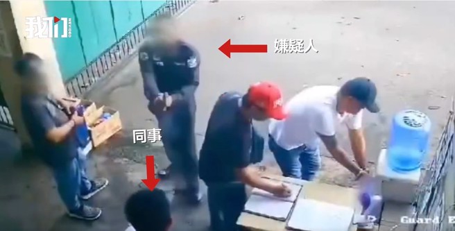 菲律賓一名保全不滿同事常遲到，竟直接開槍將人擊斃。（翻攝微博）