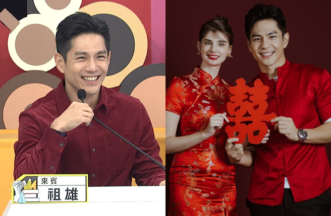 祖雄搭经济舱被佳娜抱怨，他曝1解方全家都满意。（图／中天综合台提供、脸书 Hero Tai 祖雄）