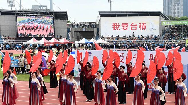 台积电2024年度员工业绩奖金与酬劳分红，总金额达1,405.9亿元，创新高，台湾在职员工平均将可获约200万元入袋。图／本报资料照片