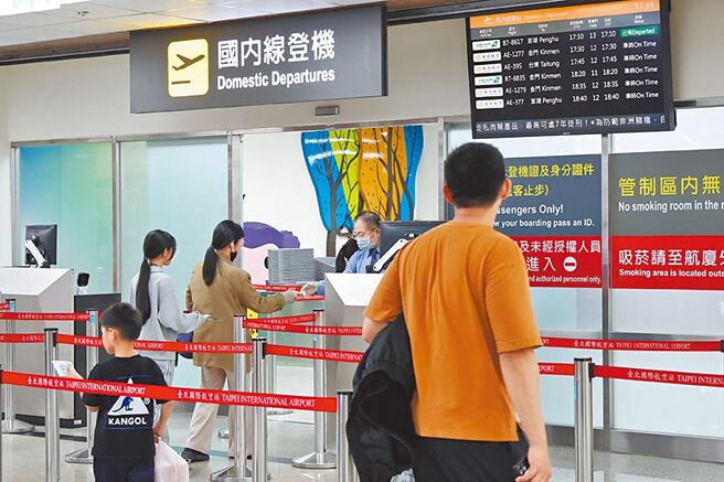 图／本报资料照片