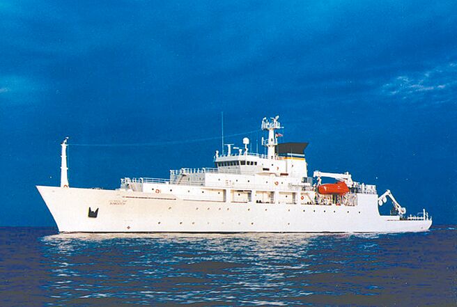 美國海軍勘測船鮑迪奇號。（摘自美國海軍官網）