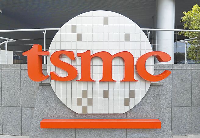 台積電2025年第1季董事會在美國鳳凰城舉行。（美聯社）