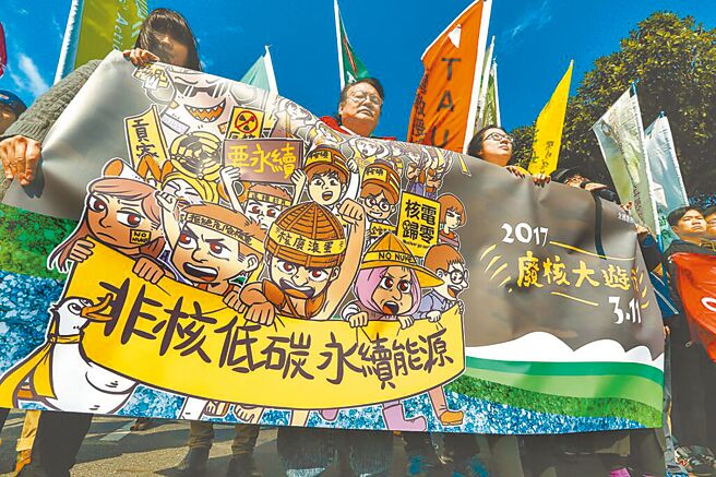 （图／本报系资料照）