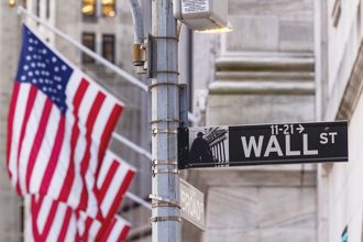 摩根大通裁員！ 公布首波名單「不到1千人」後續還有