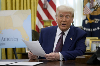 川普「對等關稅」衝擊一次看！華爾街6字表態了