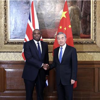 第十次中英戰略對話在倫敦舉行 王毅深入闡述港台問題立場