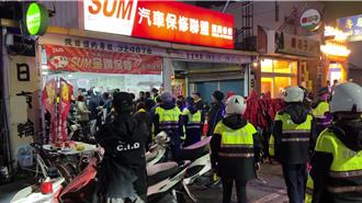 影片》台東5人酒後糾紛還推警 網酸：元宵重頭戲