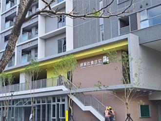 北市社宅加計未成年子女分數 弱勢單親家庭正取率達9％