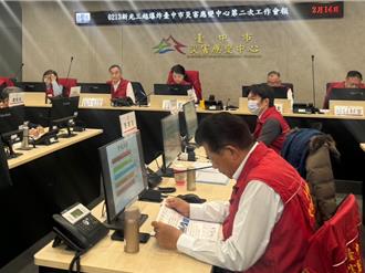 預言罷免「綠大官恐倒台」！ 命理師曝台中氣爆盧秀燕4字結果