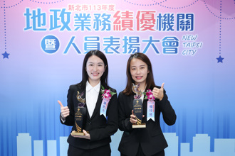 專業溫暖服務獲肯定　信義房屋楊玗臻、謝思沛獲獎