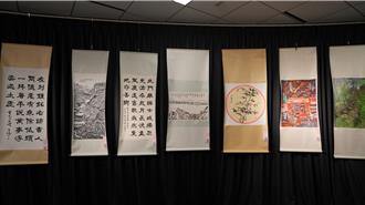 傳統融合科技 國書法大師張炳煌東京展出「智慧e筆」作品