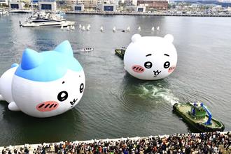 高雄冬日遊樂園閉幕有彩蛋！吉伊卡哇3隻小可愛2／16合體道別