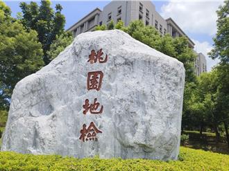 陸軍109旅4士官兵賣喪屍菸彈   嗆長官「找人堵你」、裝病逃兵慘了