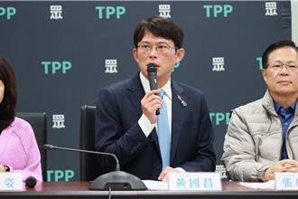 稅收超徵藍喊普發現金  白黨團將開公聽會收集意見