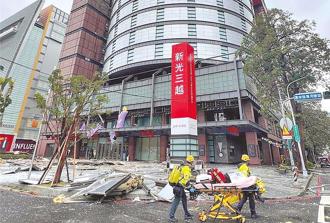 氣爆目擊者注意！3症狀恐患壓力症候群 持續2周應就醫