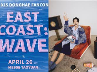 SJ東海超愛台灣「老婆」 4月連2週登寶島開唱