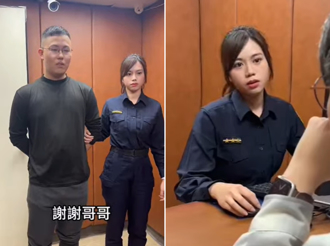 情人節反詐！北市超可愛女警撞臉「鐵肺蘿莉」 網：戀愛了