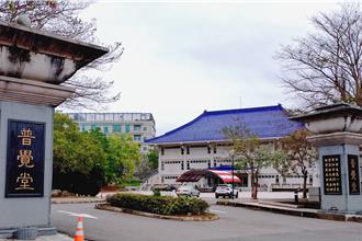 苗栗推紙錢集中燃燒 以功代金兼顧祭祖與環保